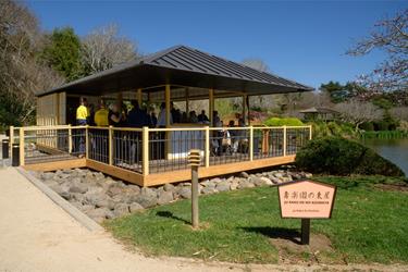 Japanese Garden Tea House.