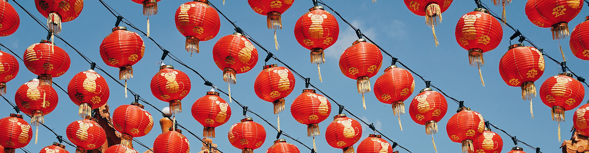 lanterns