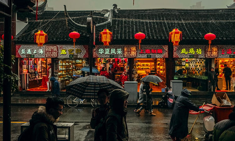 china at night in the rain 